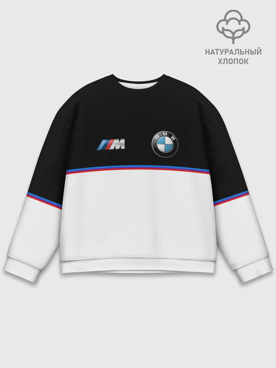 Мужской свитшот базовый / BMW | Два цвета