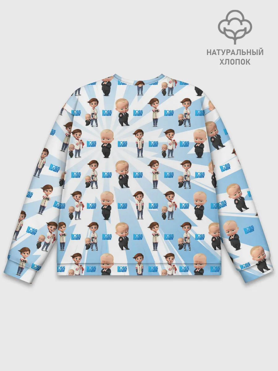 Мужской свитшот базовый / Boss Baby
