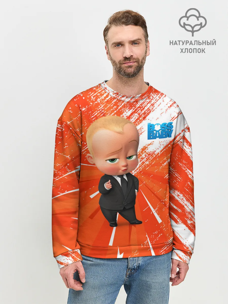 Мужской свитшот базовый / Босс-Молокосос / Boss Baby