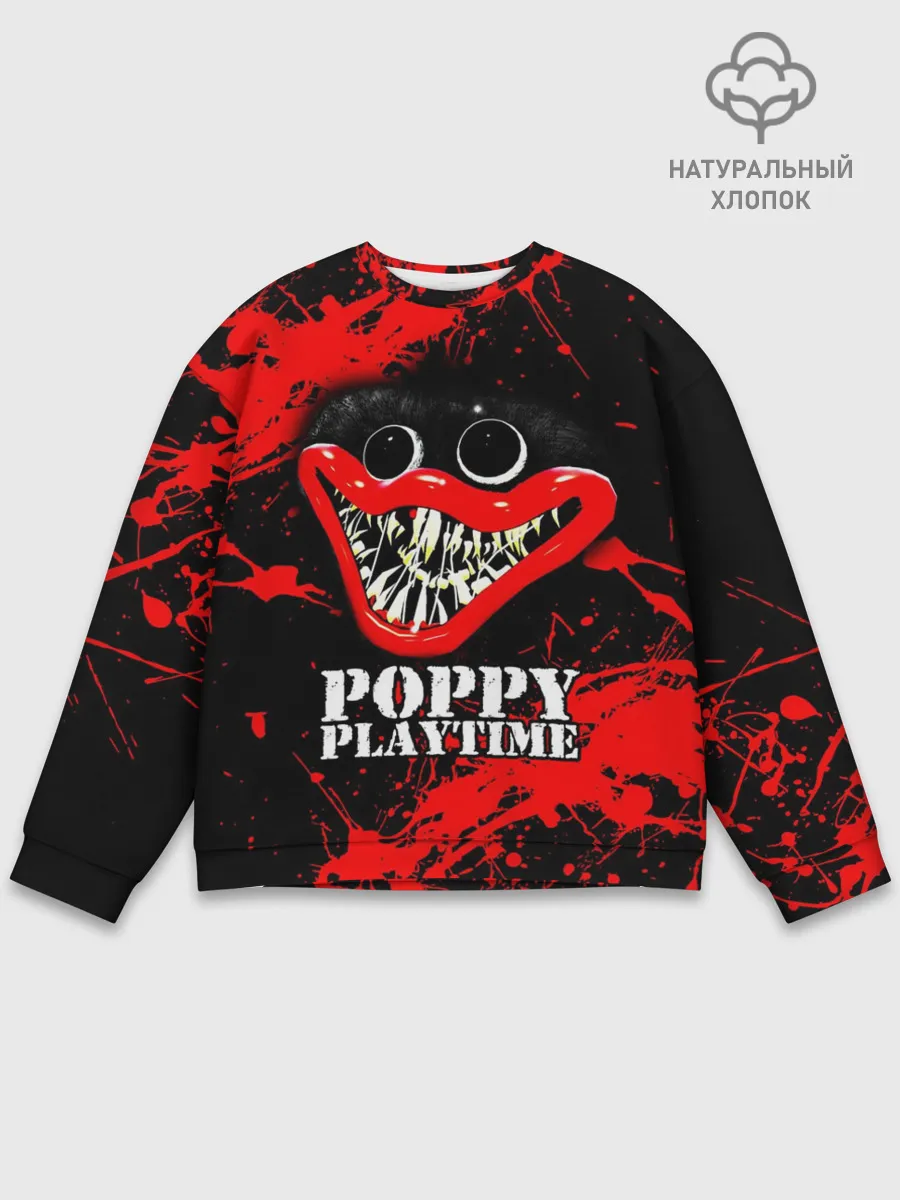 Мужской свитшот базовый / ХАГГИ ВАГГИ