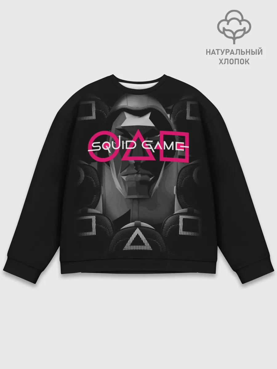 Мужской свитшот базовый / Squid game: masks