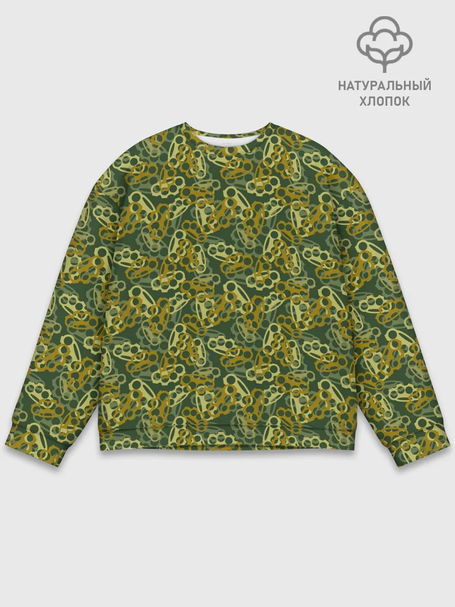 Мужской свитшот базовый / Кастеты