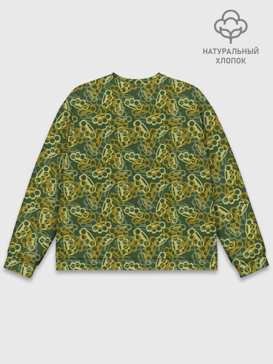 Мужской свитшот базовый / Кастеты