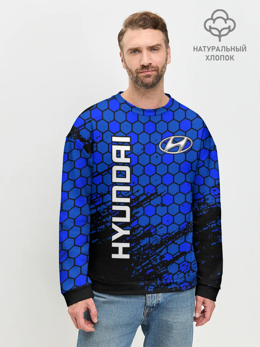 Мужской свитшот базовый / Hyundai/Хёндай