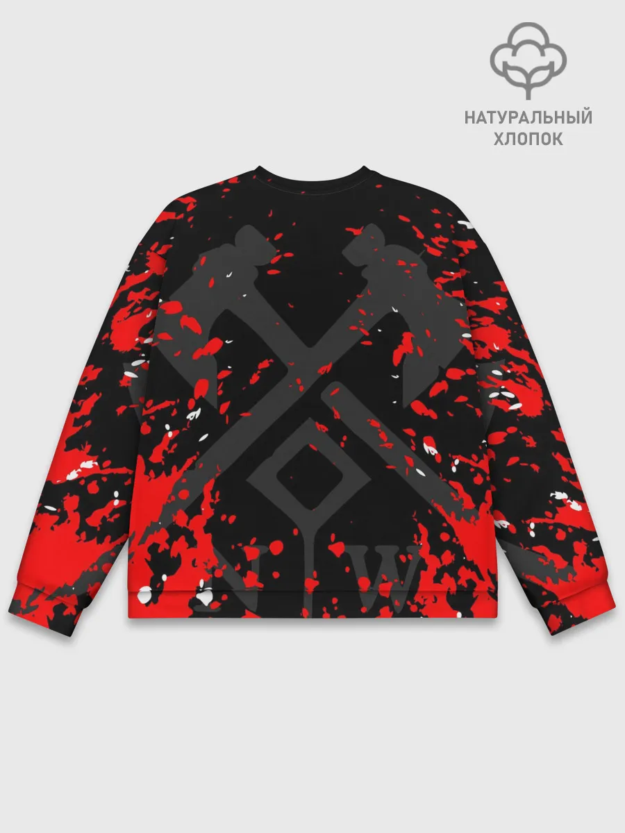 Мужской свитшот базовый / NEW WORLD / НЬЮ ВОРЛД / БРЫЗГИ