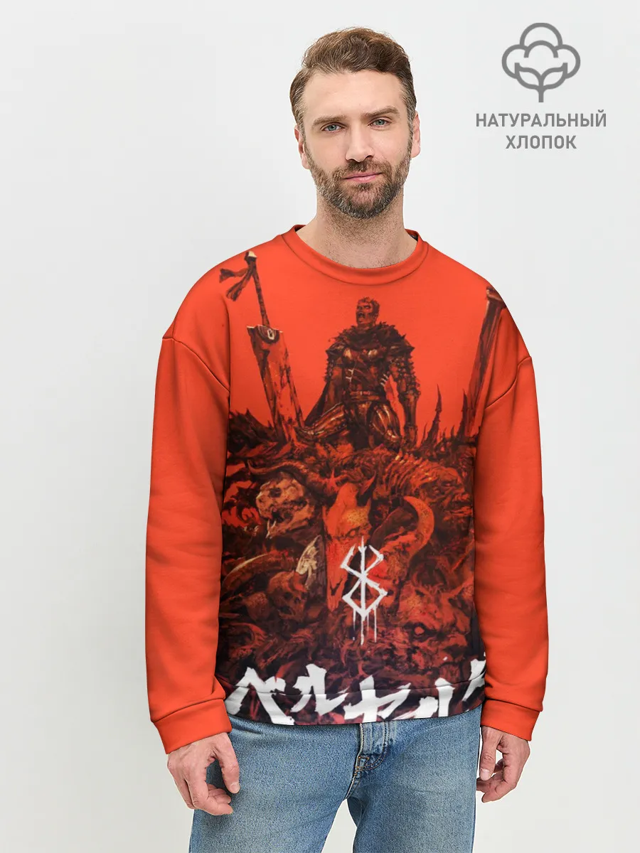 Мужской свитшот базовый / Гатц Берсерк на телах своих врагов клеймо