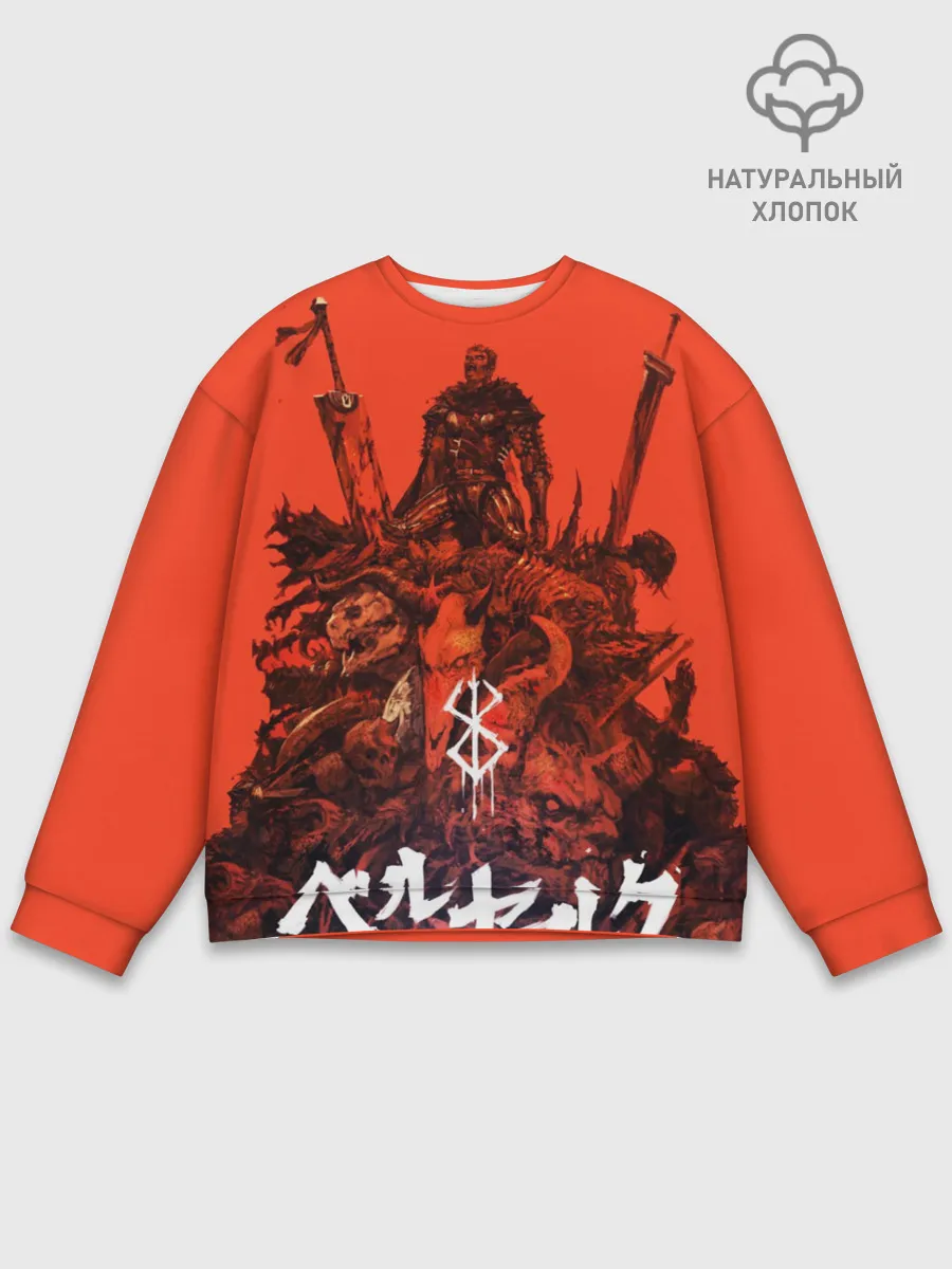 Мужской свитшот базовый / Гатц Берсерк на телах своих врагов клеймо