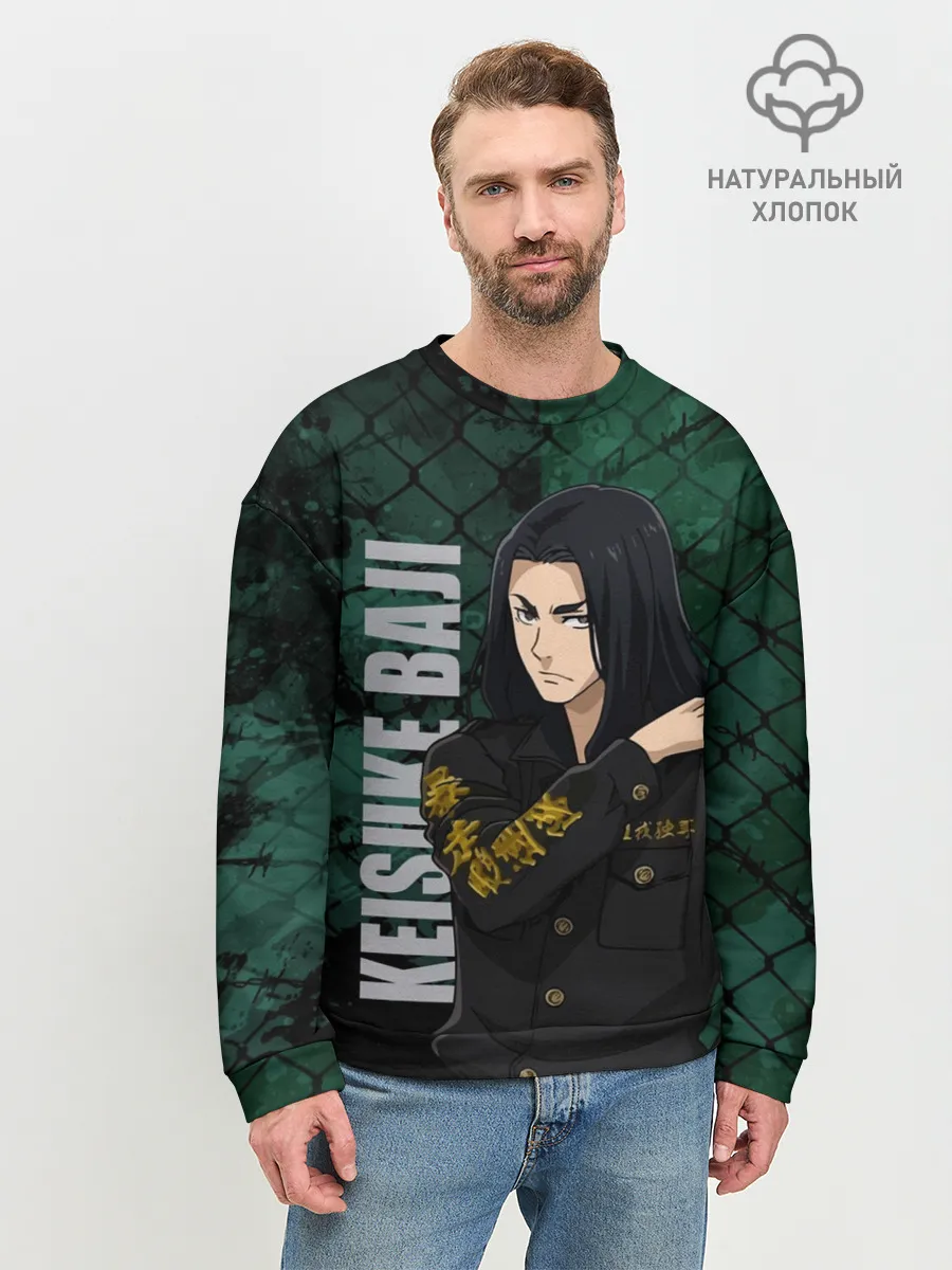 Мужской свитшот базовый / Бадзи