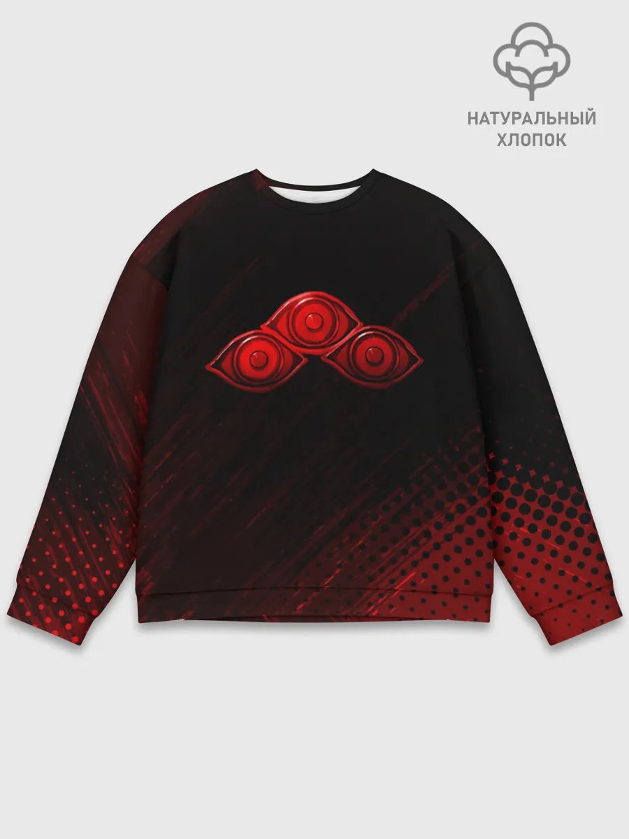 Мужской свитшот базовый / Символ Захарда