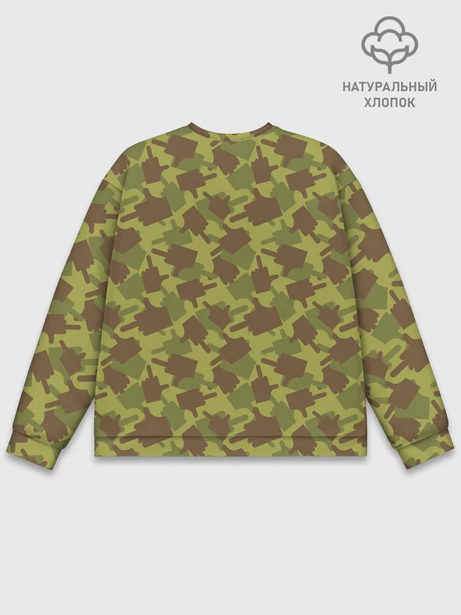 Мужской свитшот базовый / FUCK