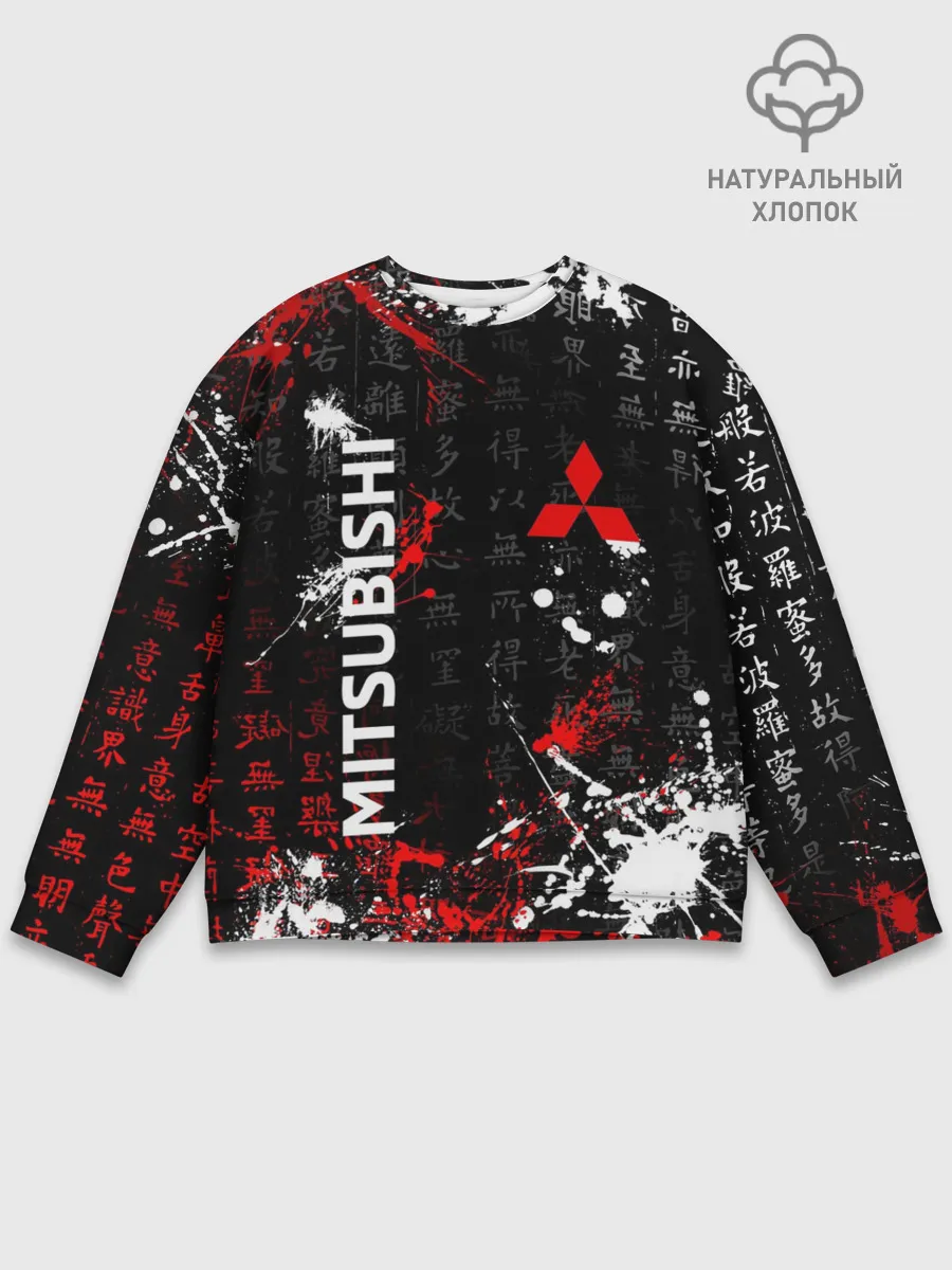 Мужской свитшот базовый / Японские символы | Митсубиси