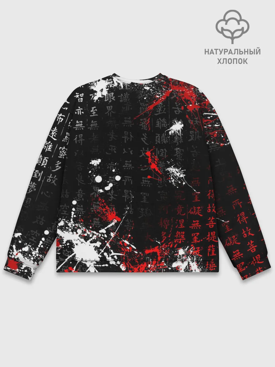 Мужской свитшот базовый / Японские символы | Митсубиси