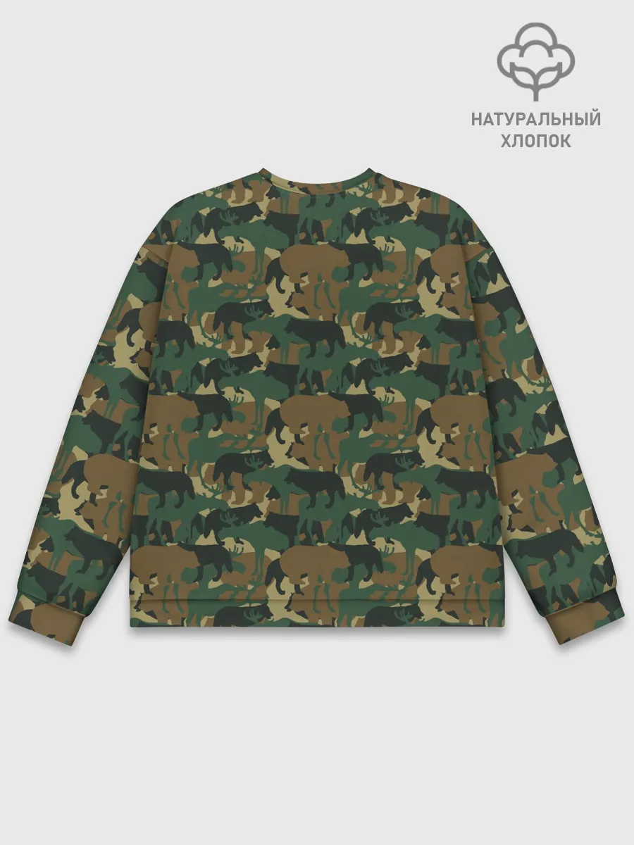 Мужской свитшот базовый / Звери