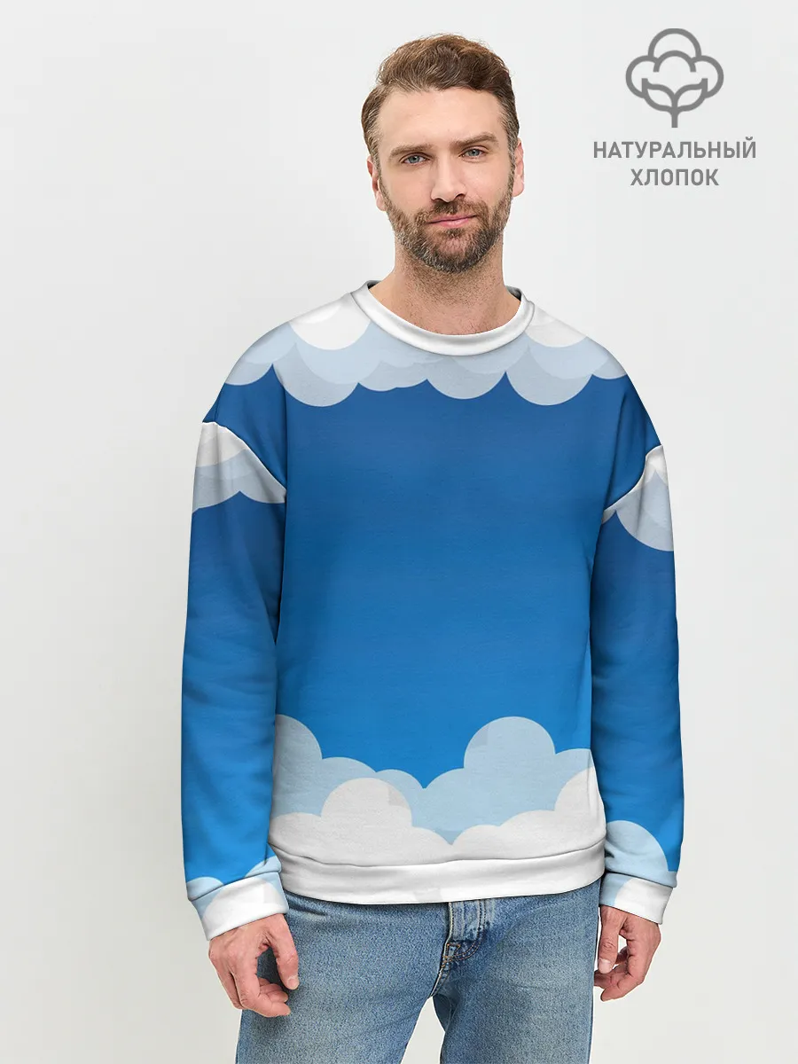 Мужской свитшот базовый / Полёт в облаках