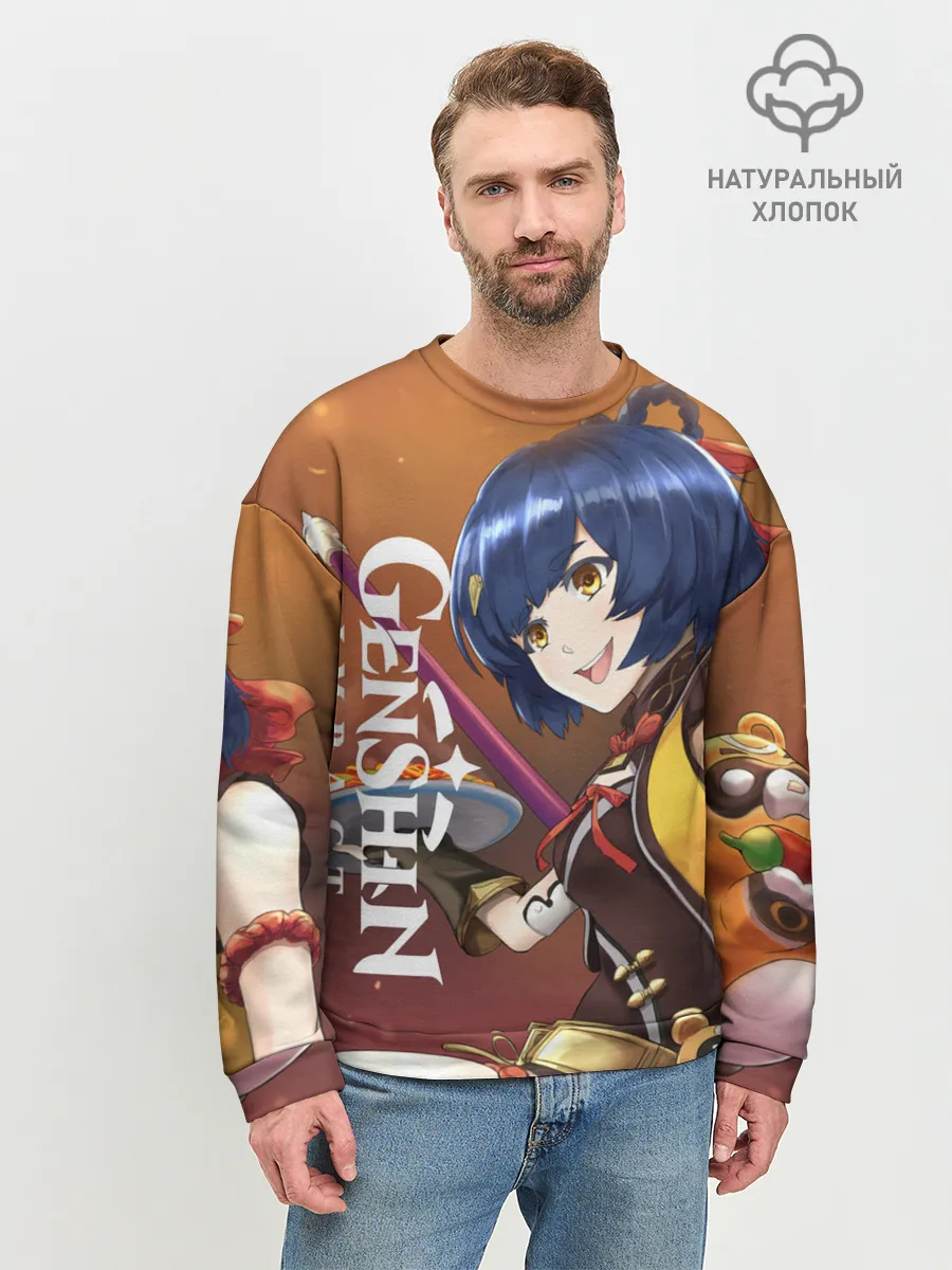 Мужской свитшот базовый / Genshin Impact: Сяо Лин.