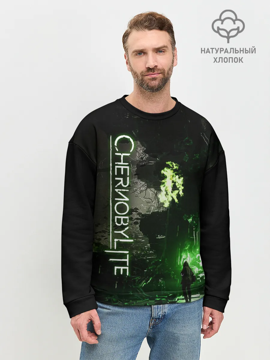 Мужской свитшот базовый / Chernobylite