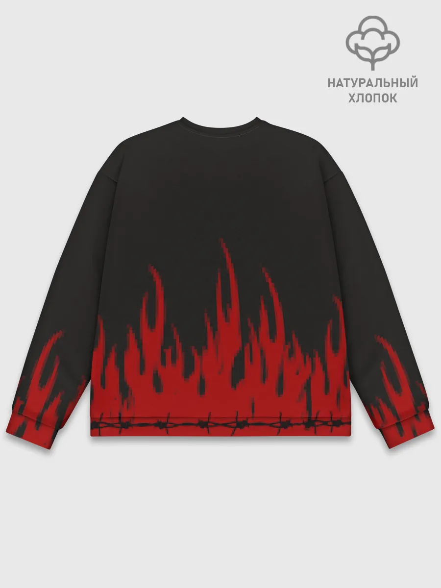 Мужской свитшот базовый / Pixel Fire