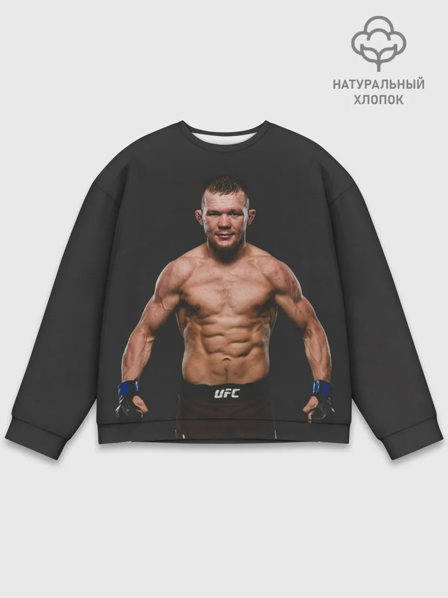 Мужской свитшот базовый / Пётр Беспощадный