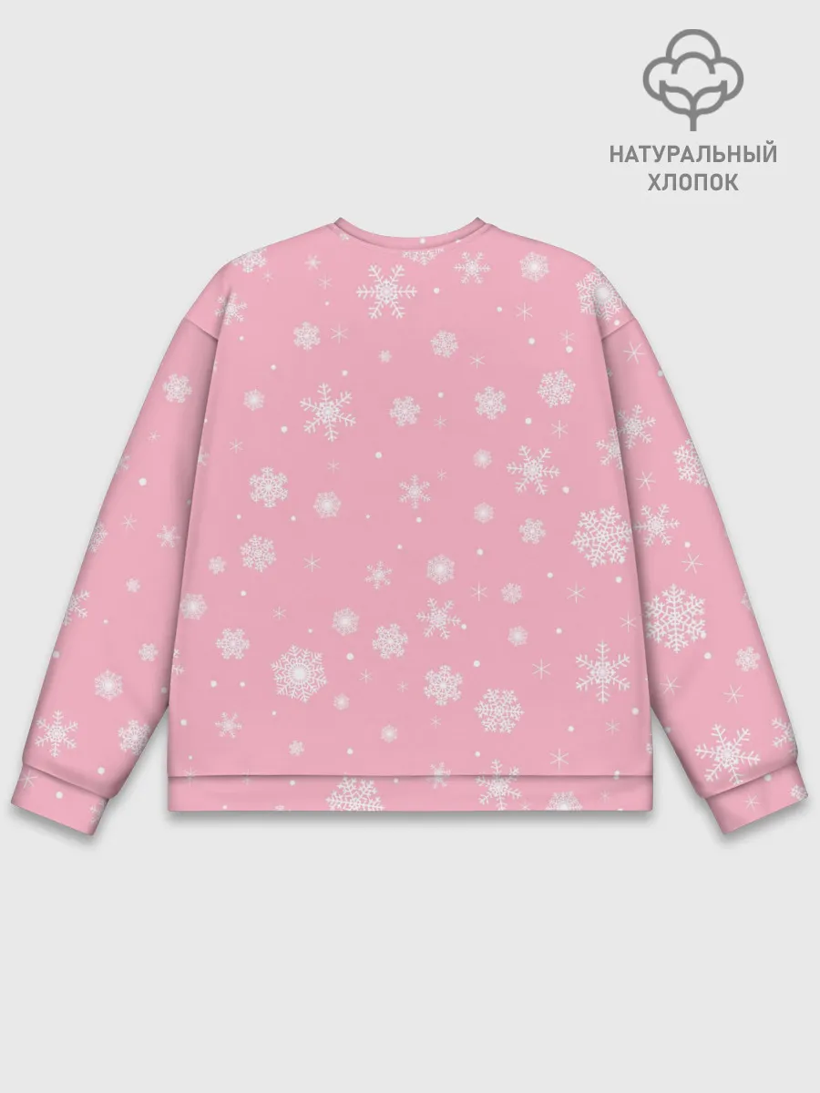 Мужской свитшот базовый / Страж в гирлянде