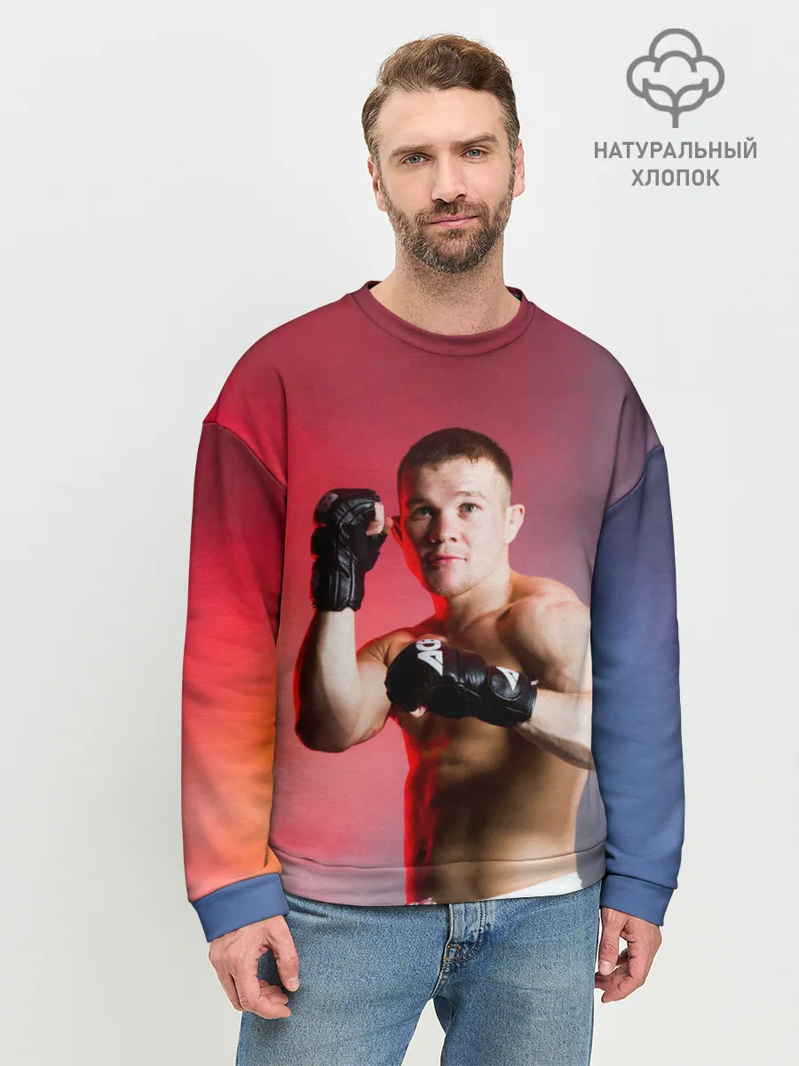 Мужской свитшот базовый / Пётр Ян