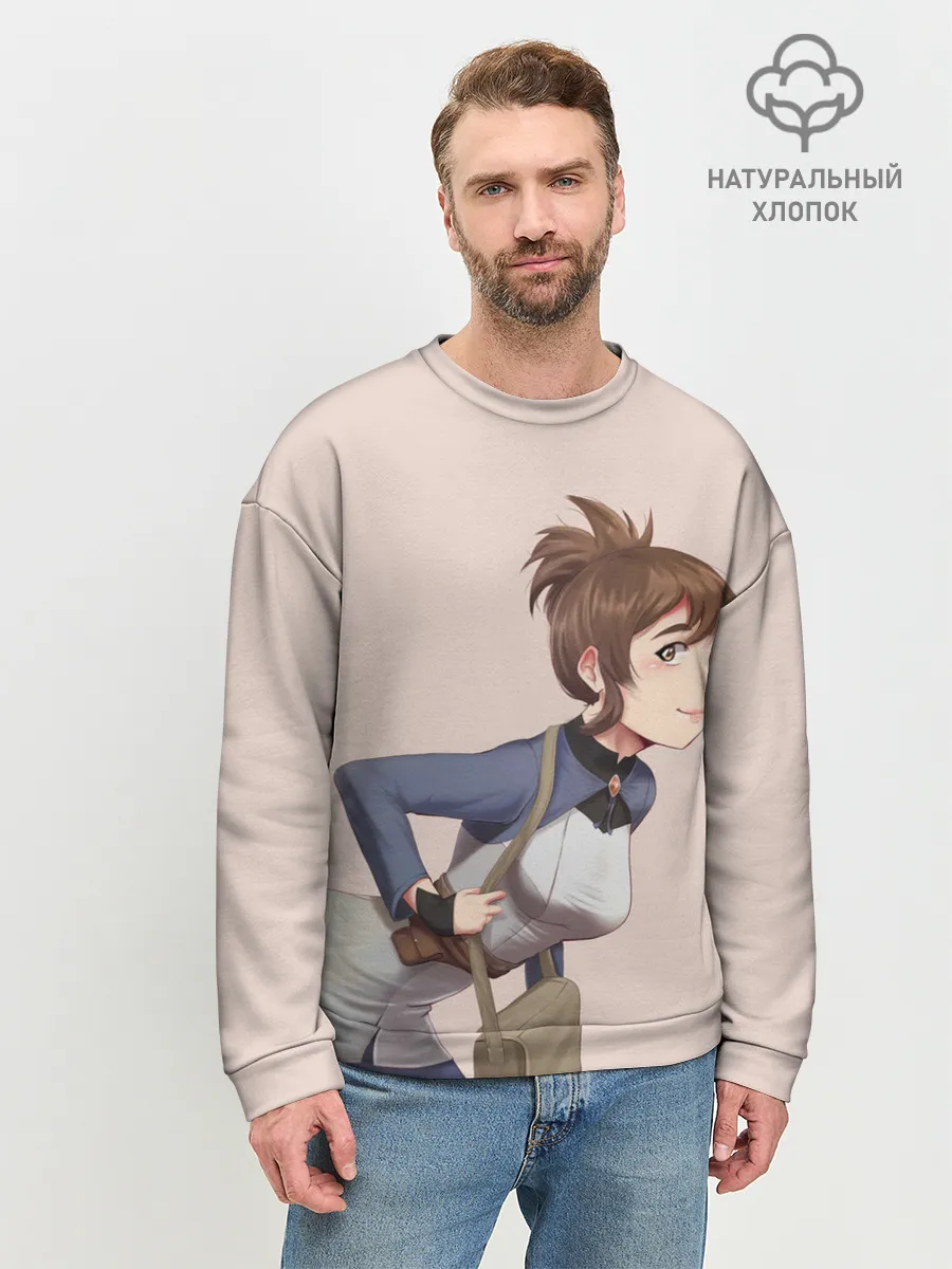 Мужской свитшот базовый / Sweet Marci