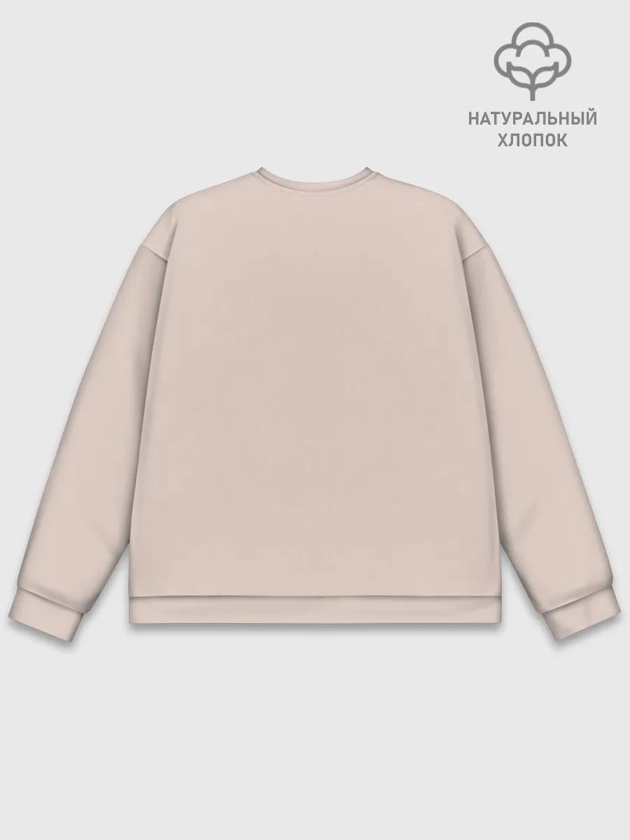 Мужской свитшот базовый / Sweet Marci