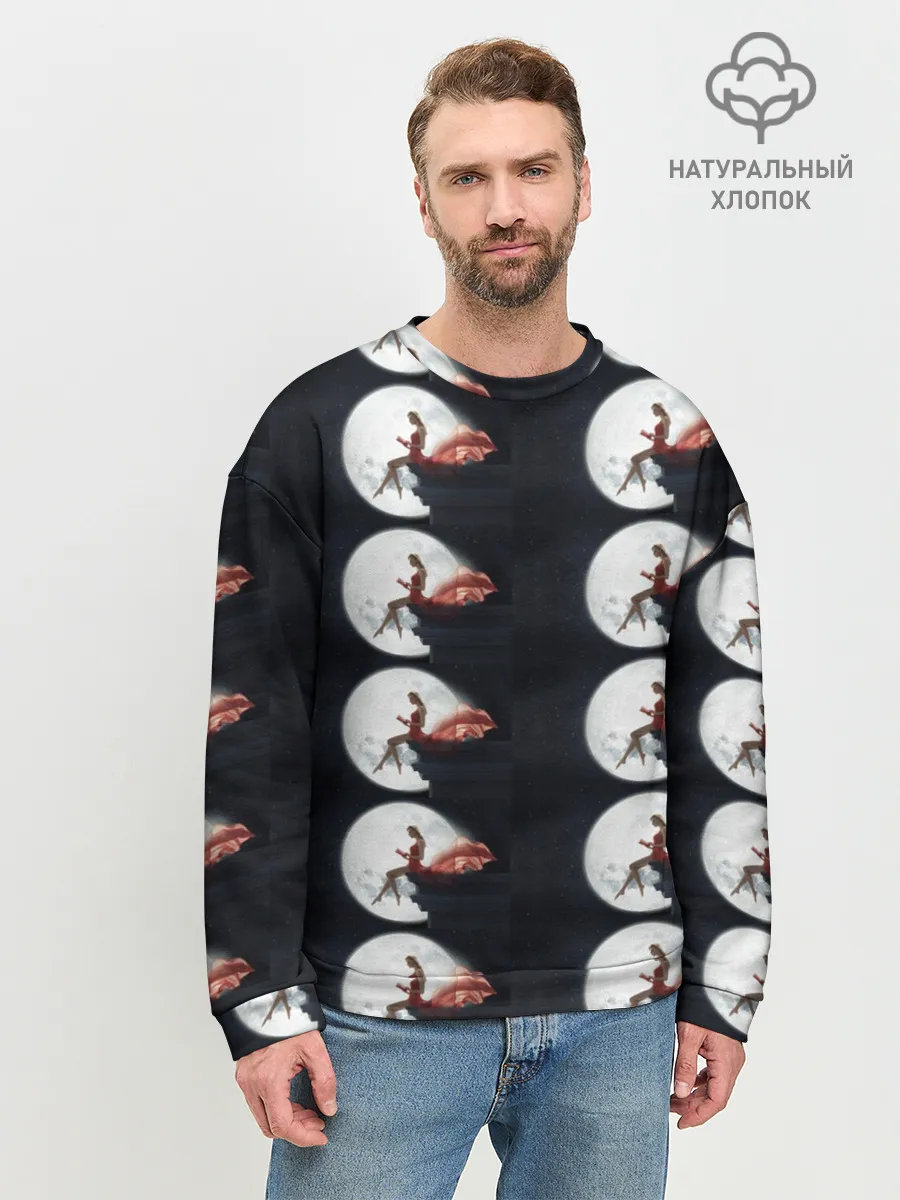 Мужской свитшот базовый / Лунная девушка