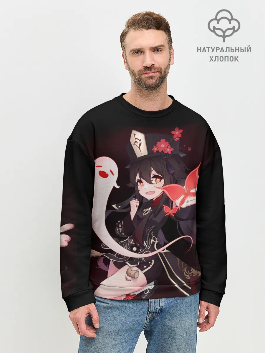 Мужской свитшот базовый / HU TAO | ХУ ТАО