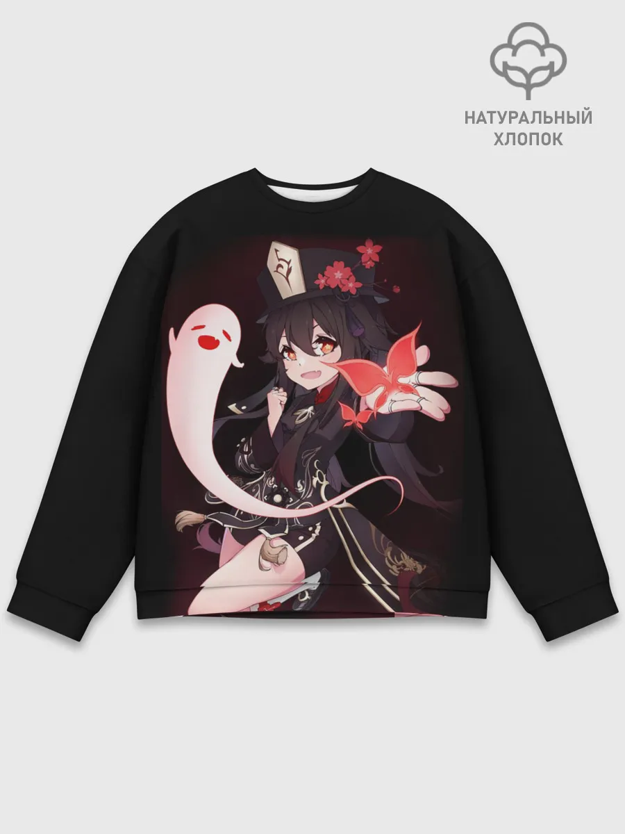 Мужской свитшот базовый / HU TAO | ХУ ТАО