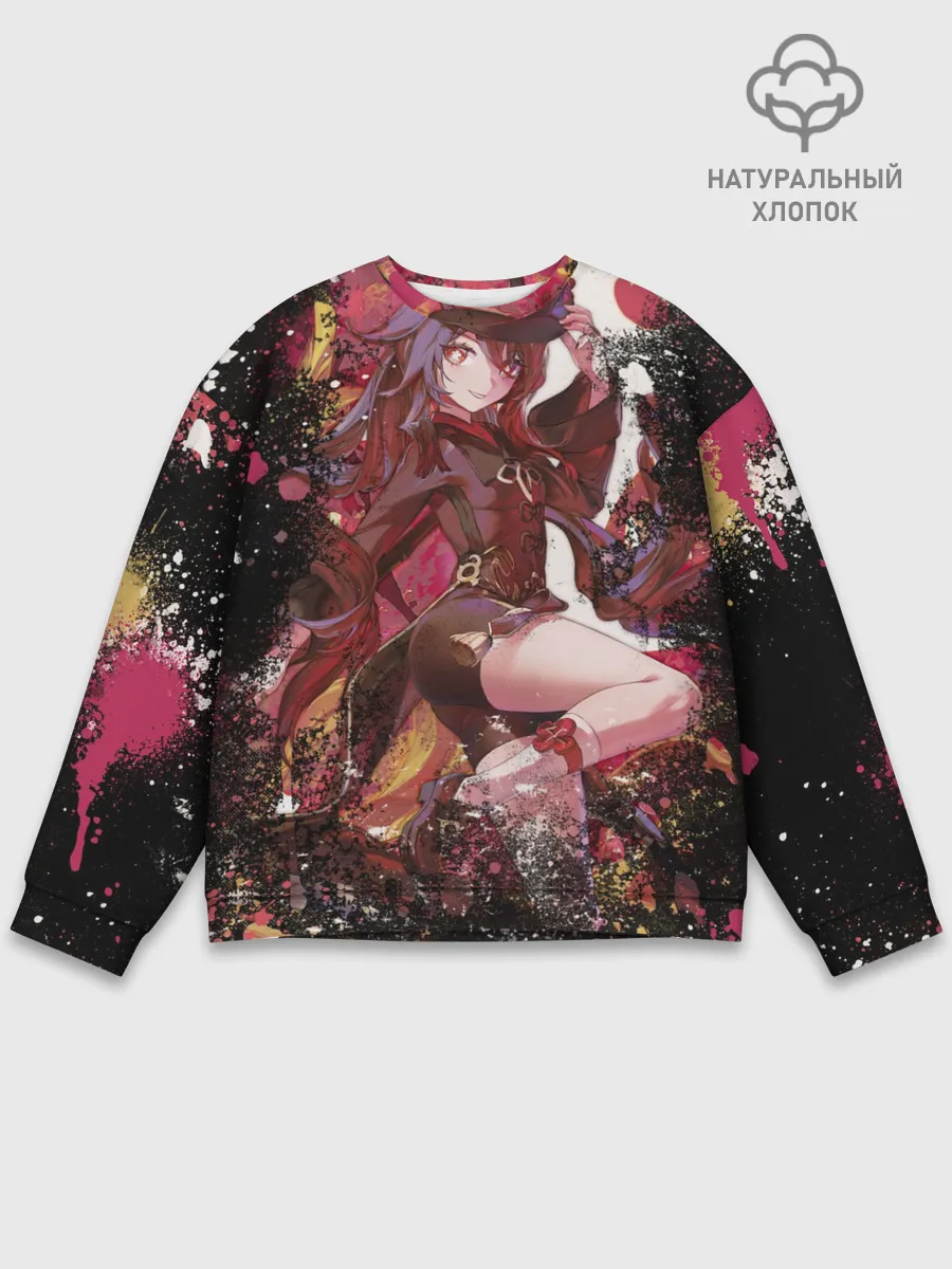 Мужской свитшот базовый / HU TAO | ХУ ТАО | Похоронное бюро