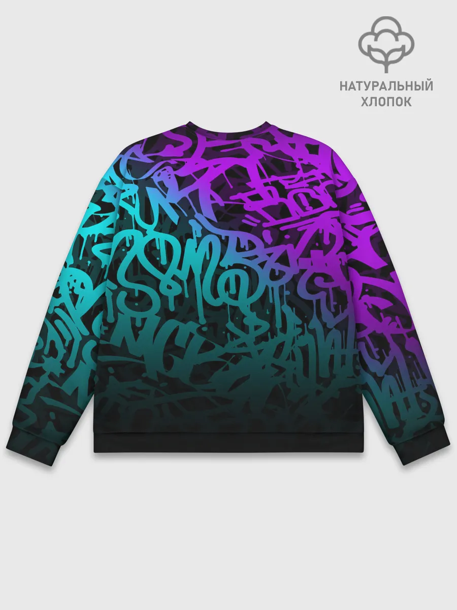 Мужской свитшот базовый / НЕОНОВОЕ ГРАФФИТИ / NEON