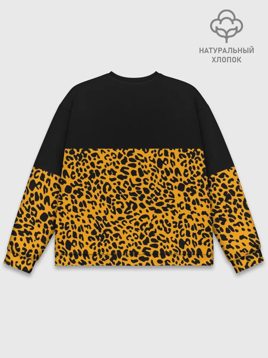 Мужской свитшот базовый / СТИЛЬ ЛЕОПАРДА