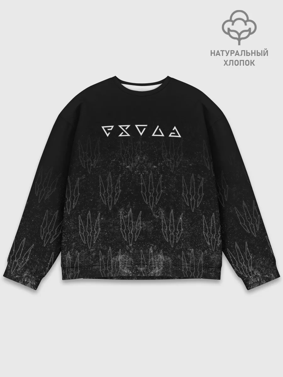 Мужской свитшот базовый / The Witcher - Ведьмак.