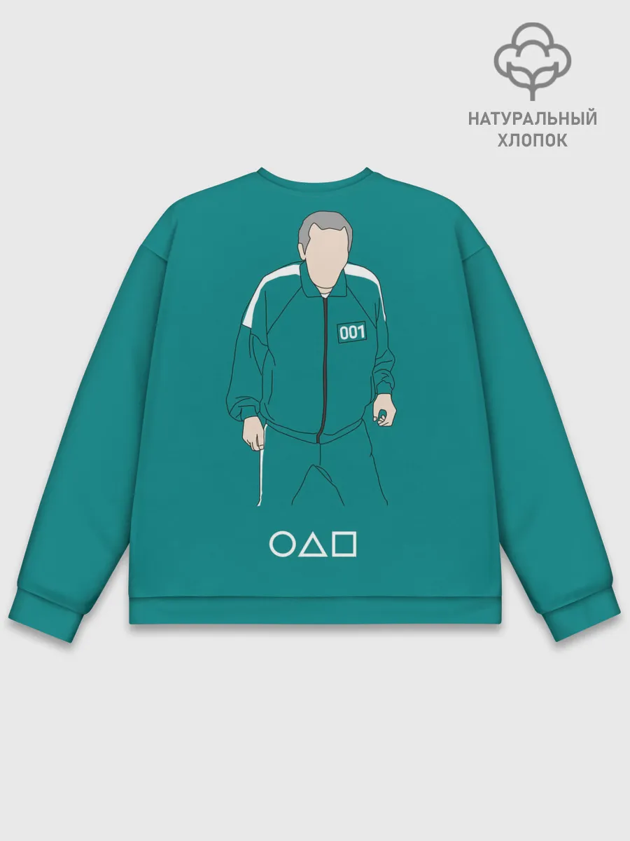 Мужской свитшот базовый / Squid game: О Иль Нам 001