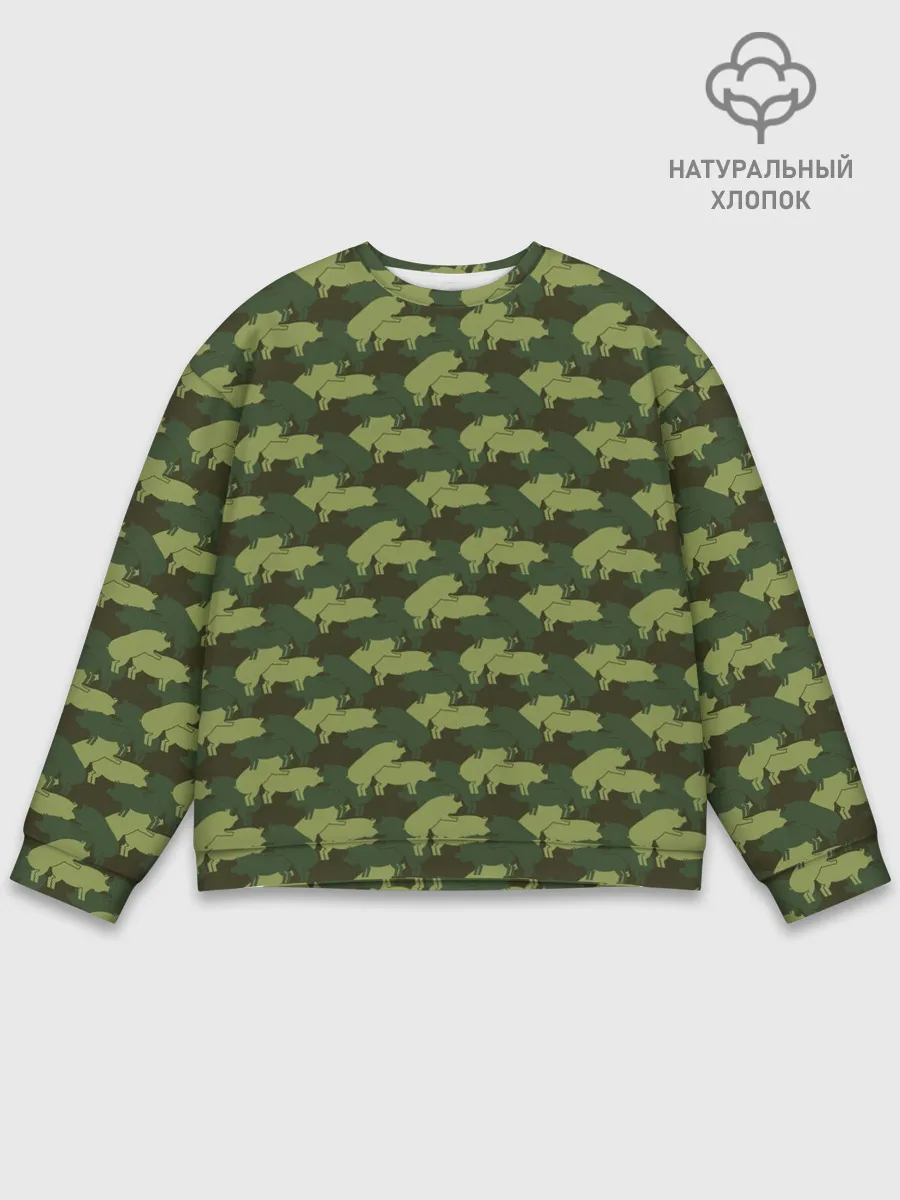 Мужской свитшот базовый / Свиньи 18+