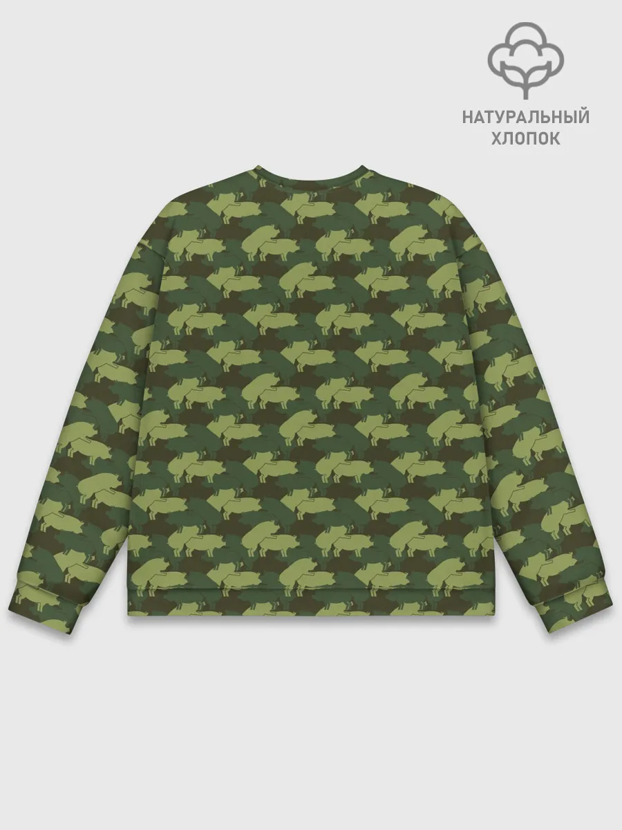 Мужской свитшот базовый / Свиньи 18+