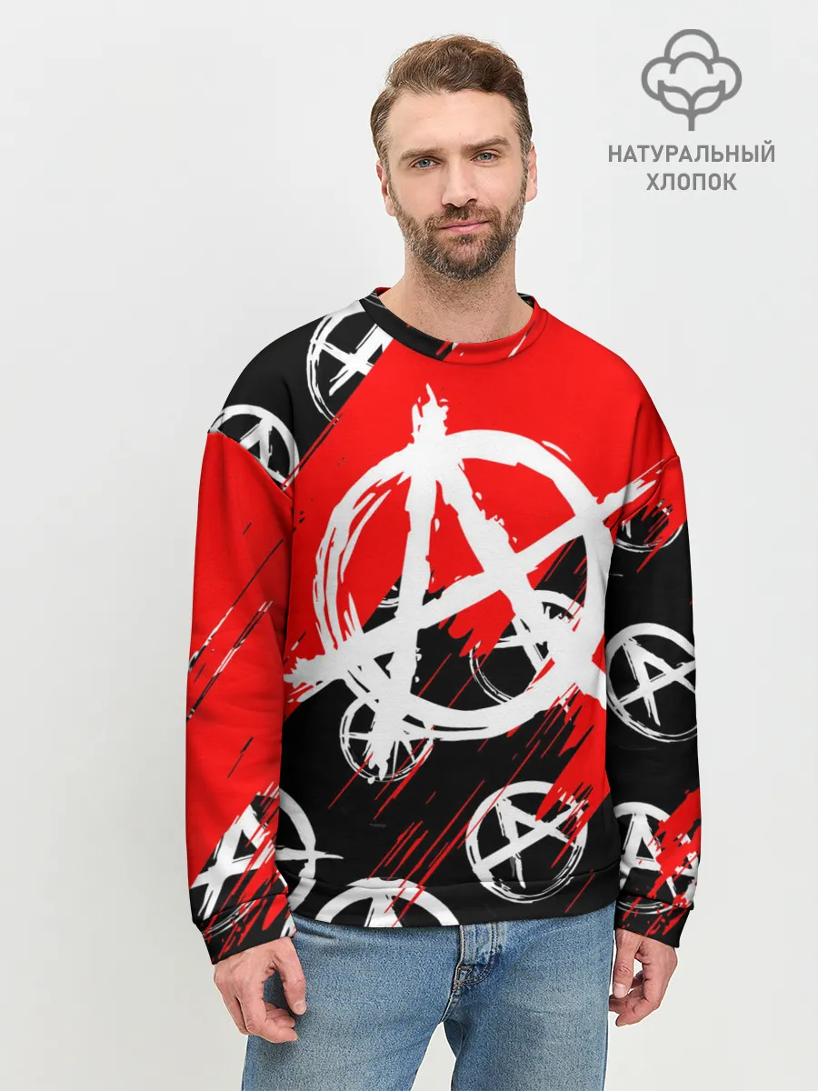 Мужской свитшот базовый / анархия гражданская оборона | ПАТТЕРН