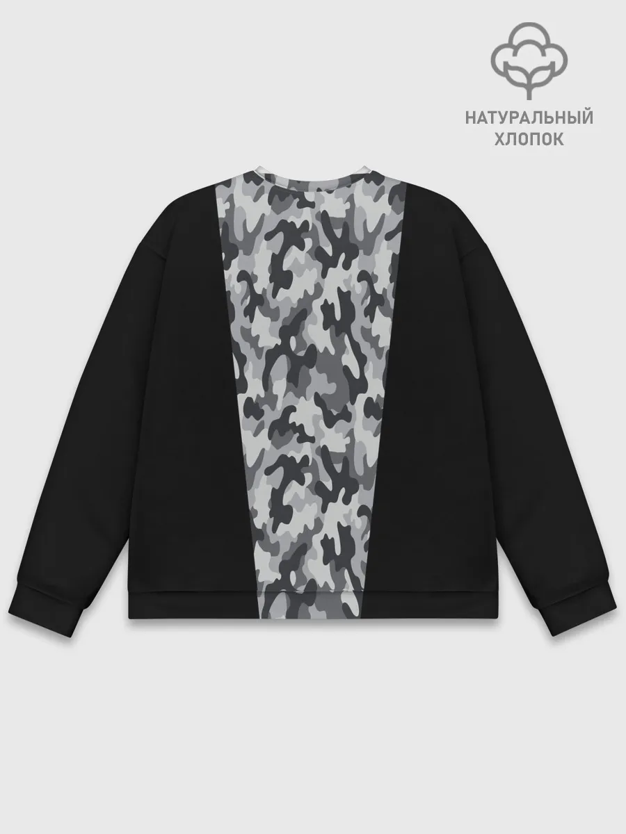 Мужской свитшот базовый / Стиль - Камуфляж