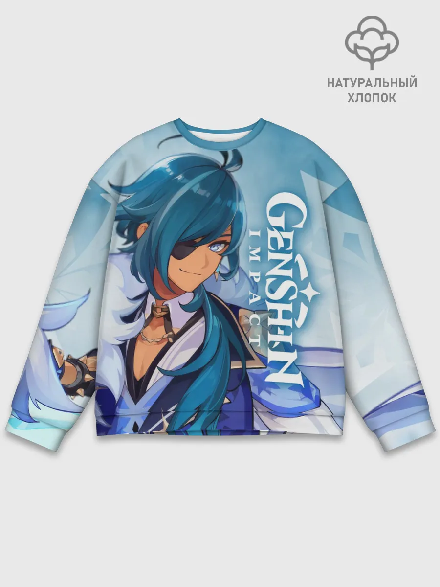 Мужской свитшот базовый / Геншин импакт: Кэйа