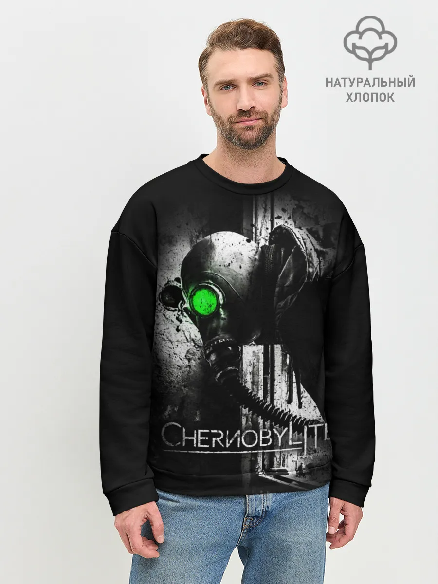 Мужской свитшот базовый / Chernobylite