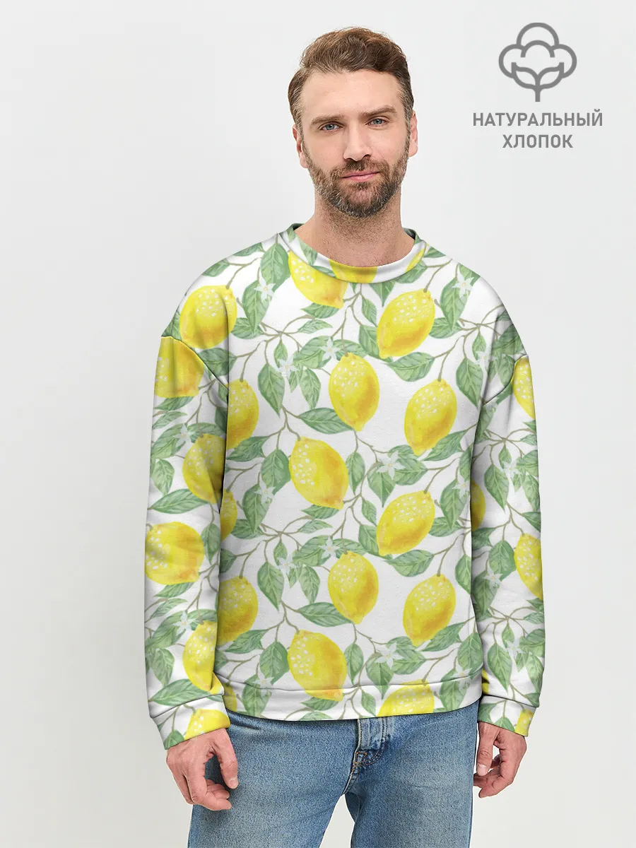 Мужской свитшот базовый / Лимоны 3d