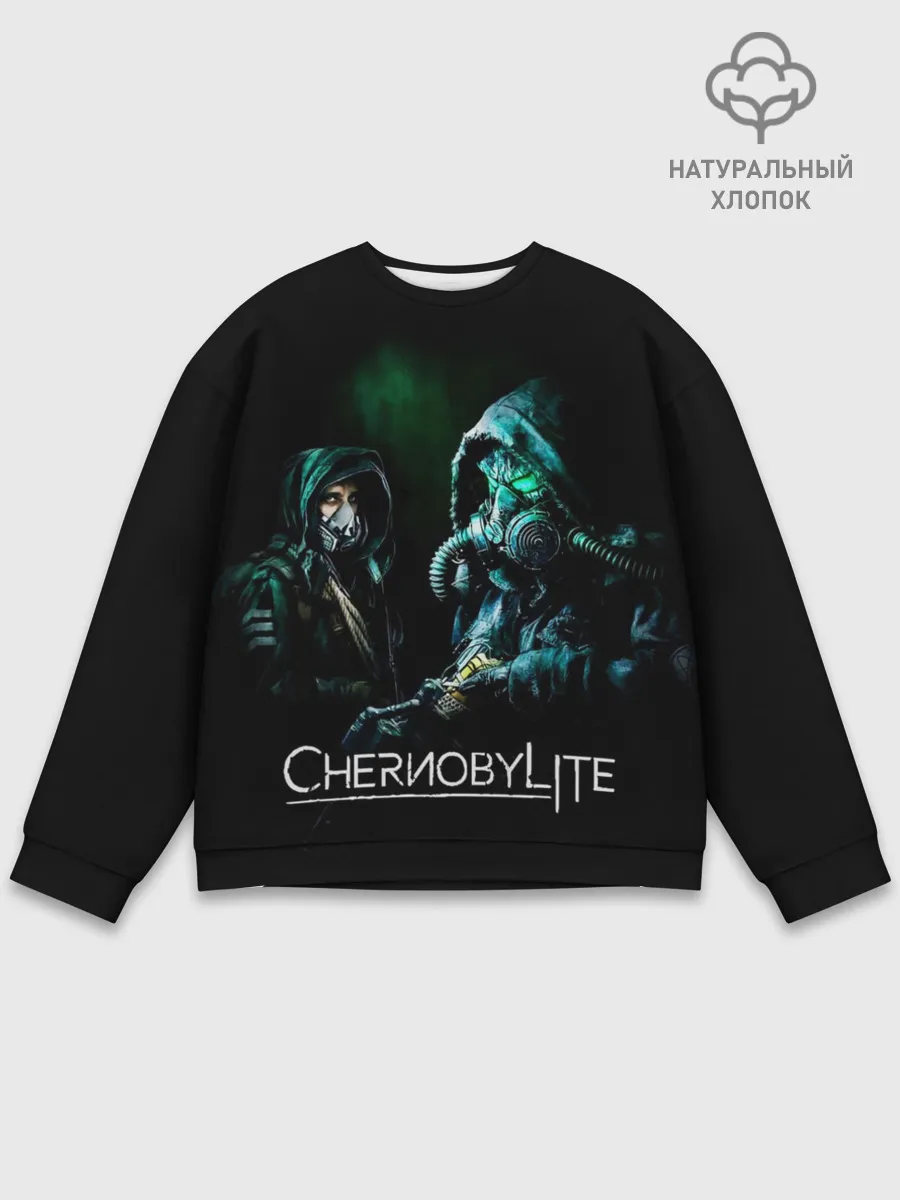 Мужской свитшот базовый / Chernobylite / Чернобылит