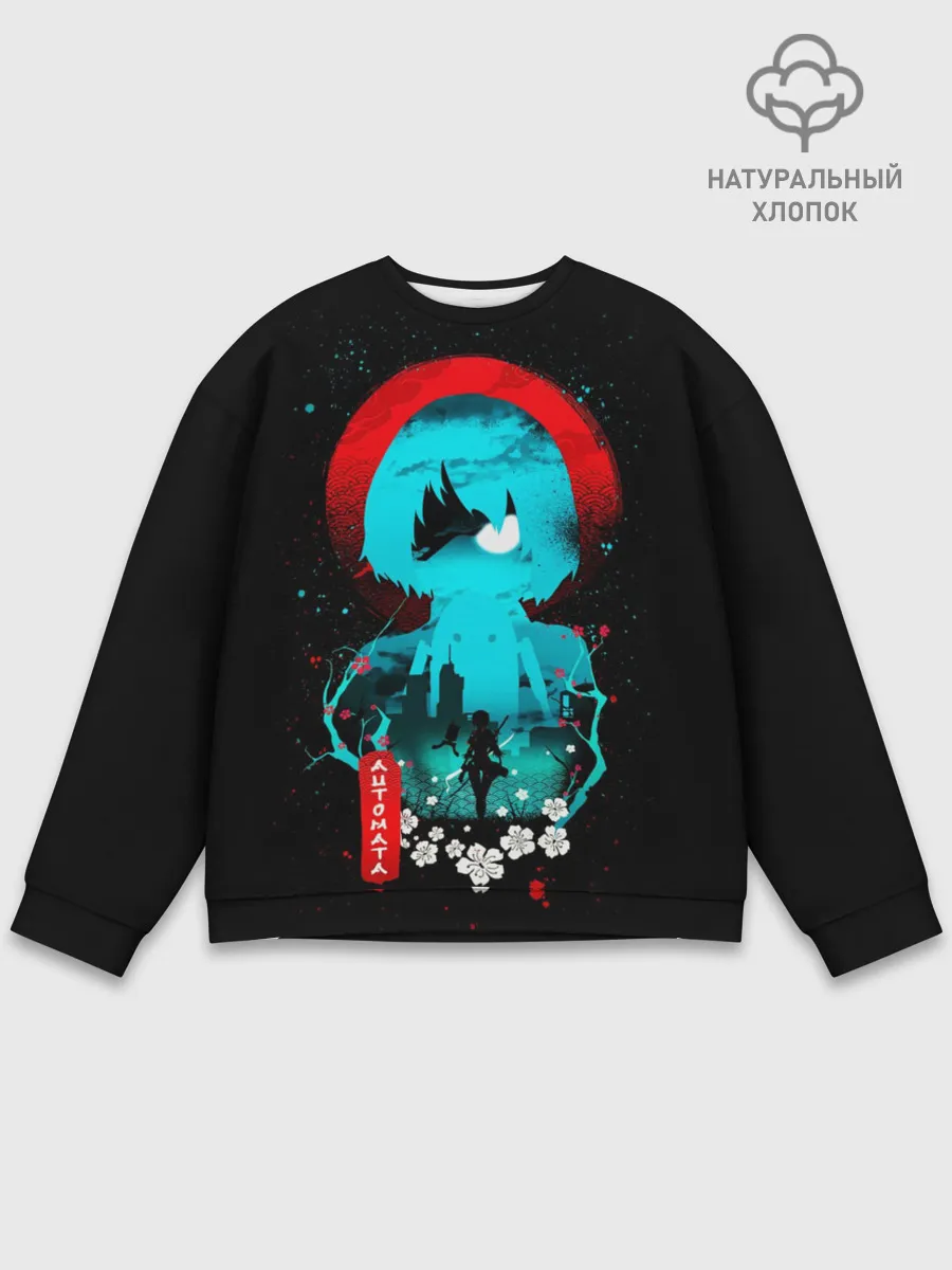 Мужской свитшот базовый / Nier: Automata, YoRHa No 2 Type B