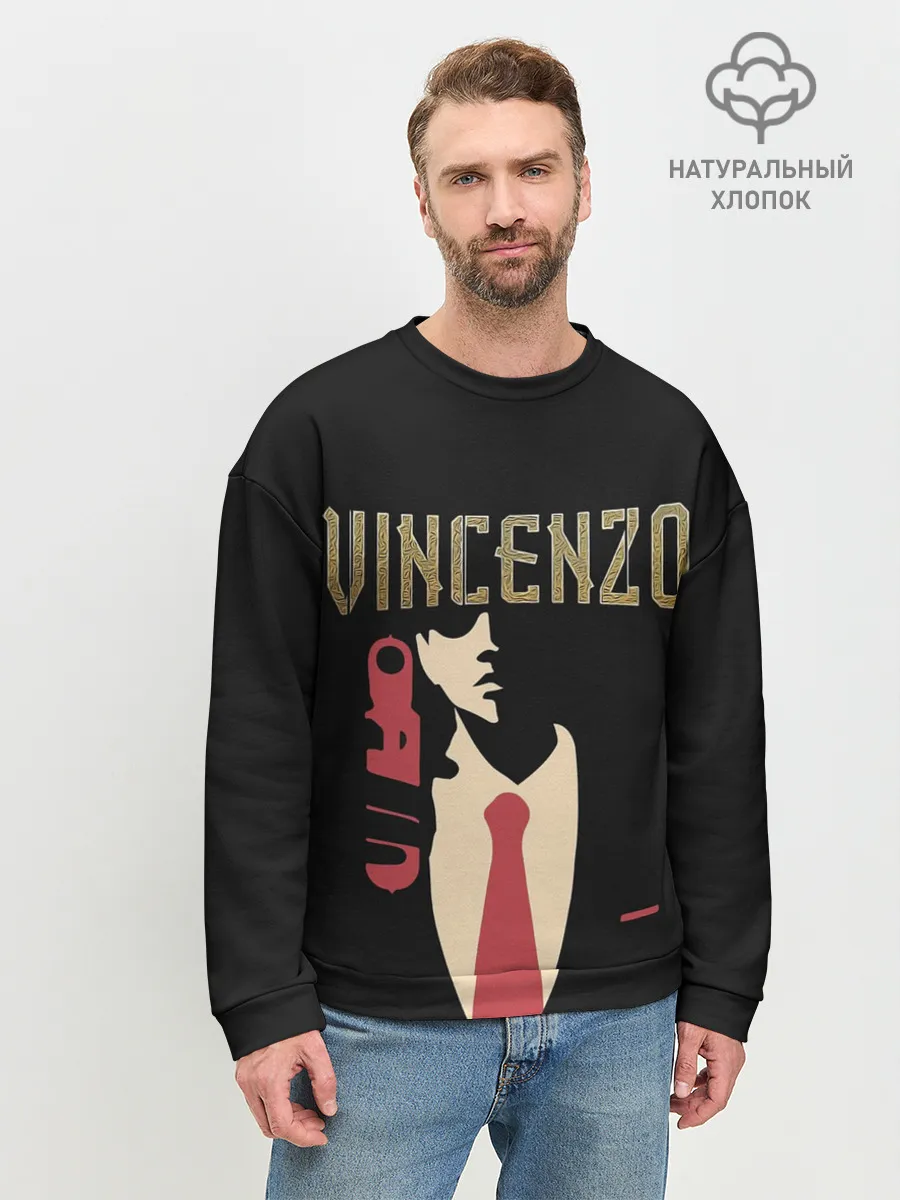 Мужской свитшот базовый / Винченцо