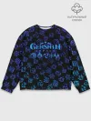 Мужской свитшот базовый / Genshin Impact | NEON PATTERN SYMBOL