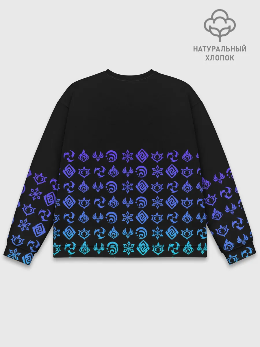 Мужской свитшот базовый / GENSHIN IMPACT | ЭМБЛЕМЫ NEON