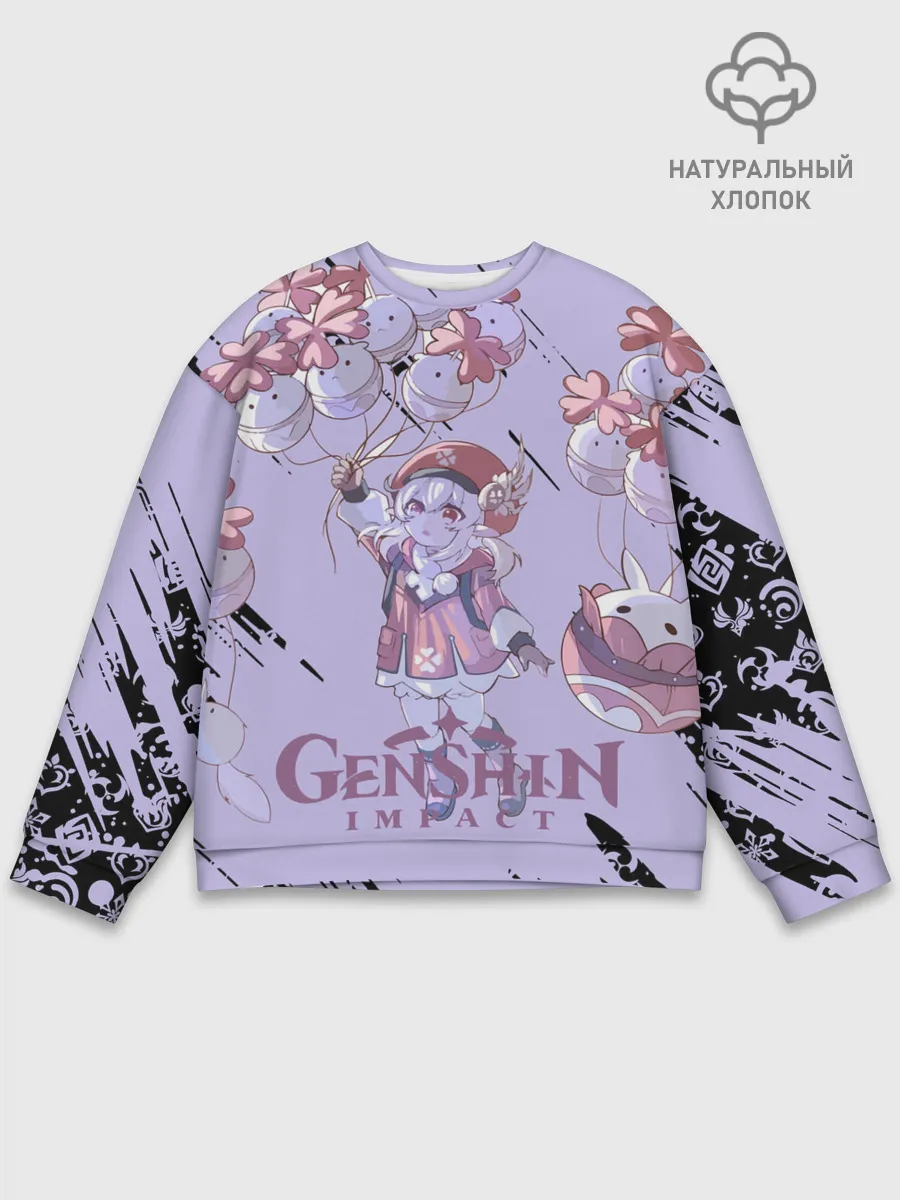 Мужской свитшот базовый / Klee