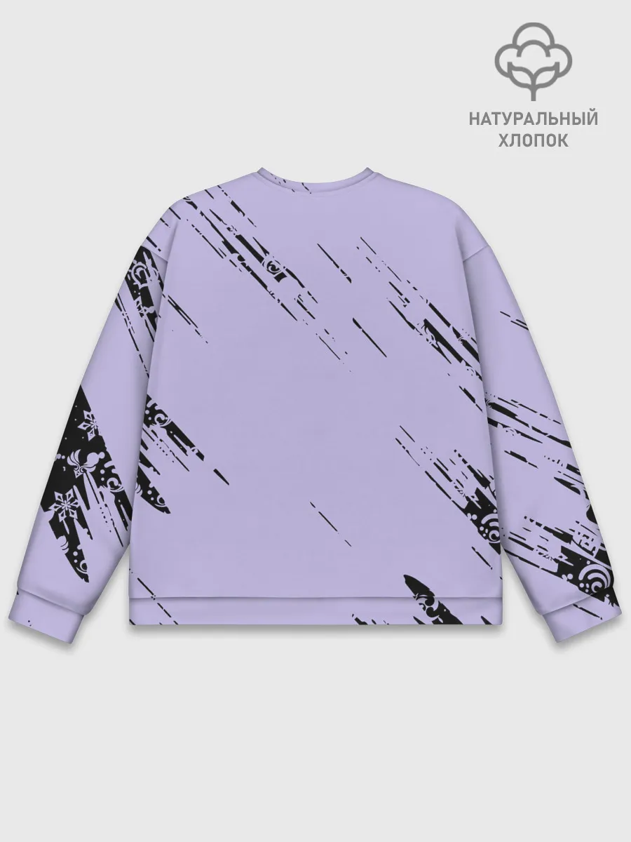 Мужской свитшот базовый / Klee