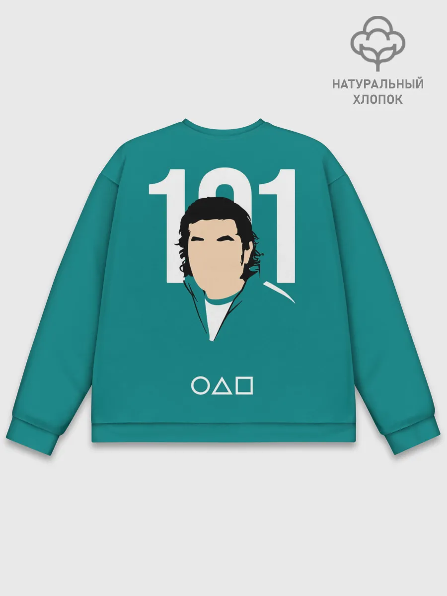 Мужской свитшот базовый / Игра в кальмара: Чан Док Су 101