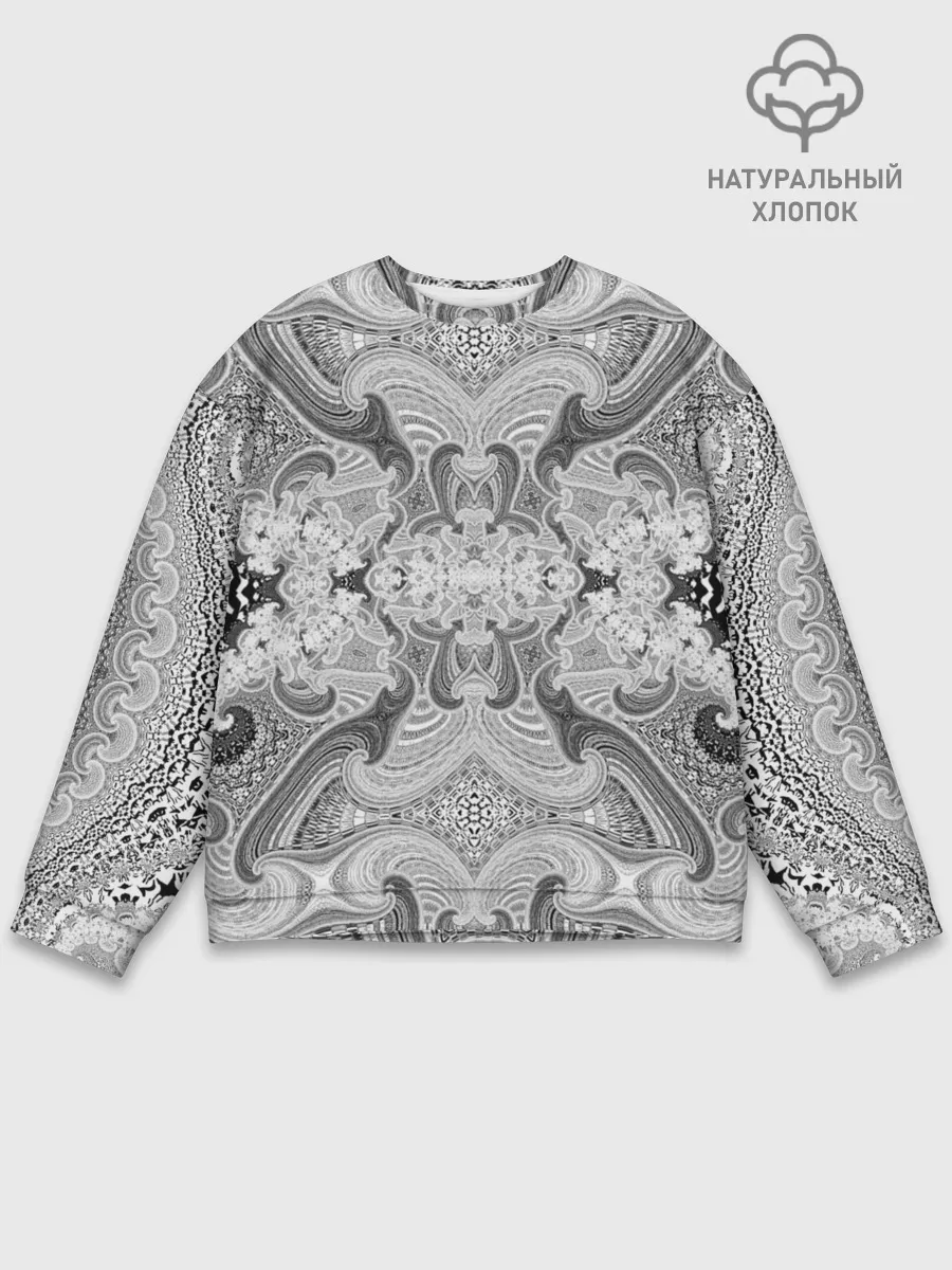 Мужской свитшот базовый / Черно-белый абстрактный узор.